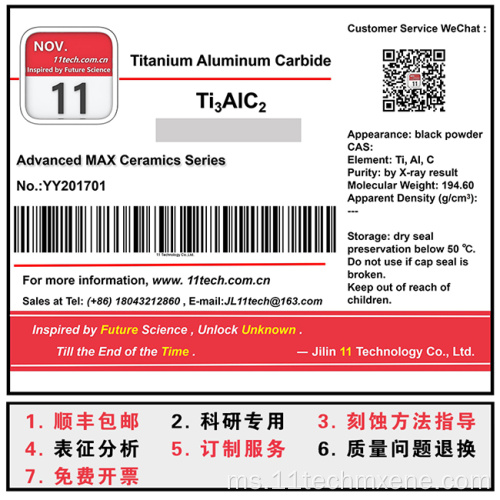 Serbuk aluminium Ti3alc2 yang berlebihan